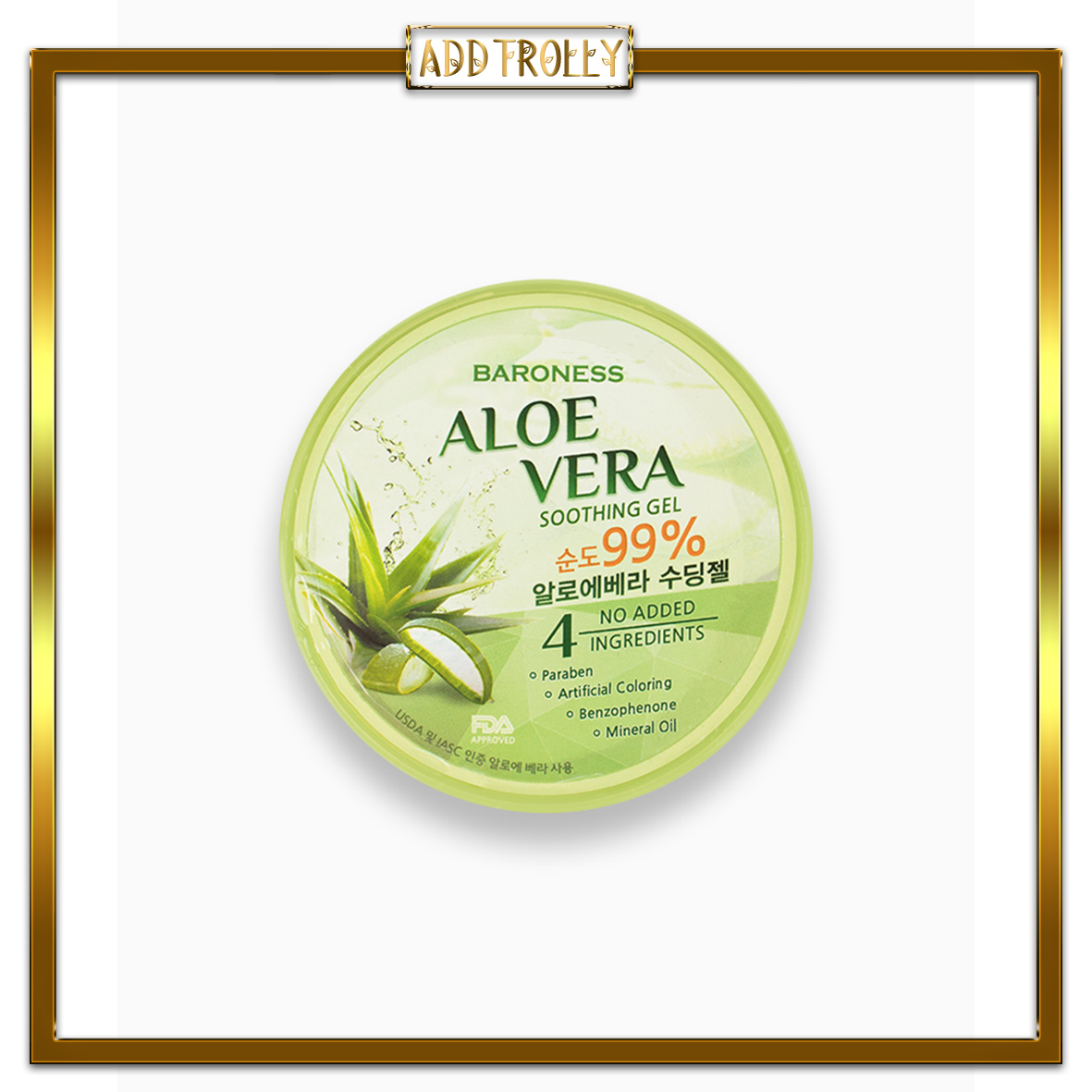 Aloe vera-9 سوتینگ ژل آلوئه ورا بارونس - Image 1
