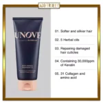 ماسك ترميم كننده مو UNOVE