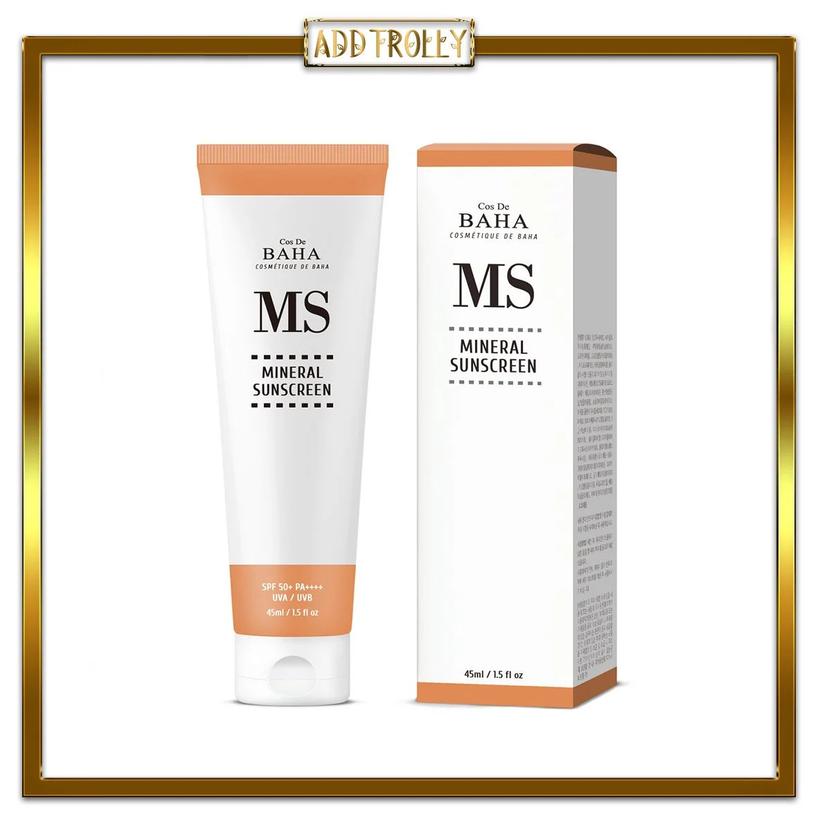 cos-de-baha-mineral-sunscreen ضد آفتاب مینرال سبك و آبرسان کاز دی باها