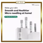 سرم میکرونیدلینگ ریدل شات VT COSMETICS