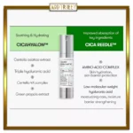 سرم میکرونیدلینگ ریدل شات VT COSMETICS