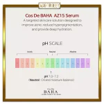 سرم آزلائیک اسید 15% کاز د باها
