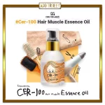 روغن تقویت و ترمیم کننده موی الیزاوکا
