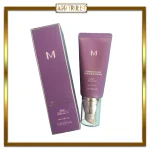 بی بی کرم سرمی کاور میشا ++++SPF 50+ PA 