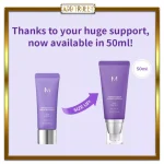 بی بی کرم سرمی کاور میشا ++++SPF 50+ PA 